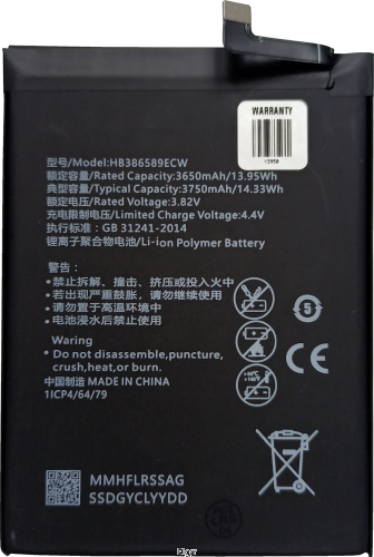 04bf6b76a179edd57f19578a8dc93de4