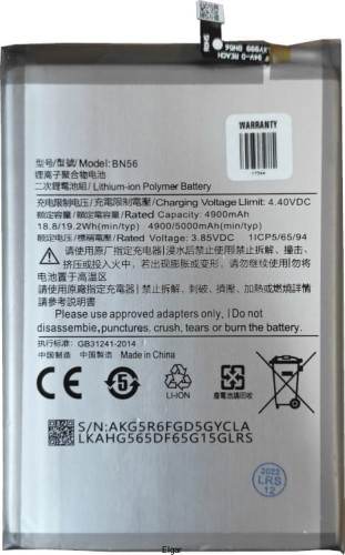 2538376f31186f87e289576cf1d9e6a4